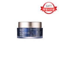 닥터지 블랙 스네일 크림 50ml+프리미엄마스크1장