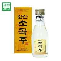 한산소곡주 불소곡주 유리병 43도 100ml