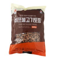 남부 사조오양 비프불고기토핑 1kg