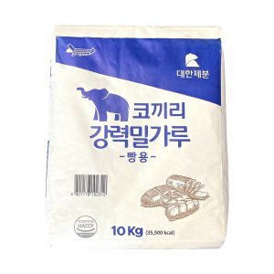 코끼리밀가루 최저가 가성비상품