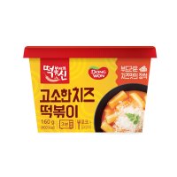 동원 떡볶이의신 고소한치즈떡볶이 160g /컵떡볶이