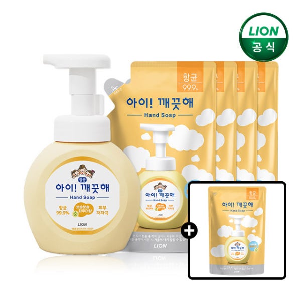 아이깨끗해 핸드워시 250ml 본품+200ml 리필 4개+100ml 증정