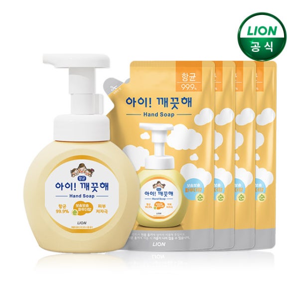 라이온코리아 브랜드스토어 아이깨끗해 핸드워시 250ml 본품+200ml 리필 4개
