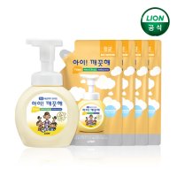 아이깨끗해 핸드솝 250ml 용기+200ml 리필 x 4개 /거품형,손세정제