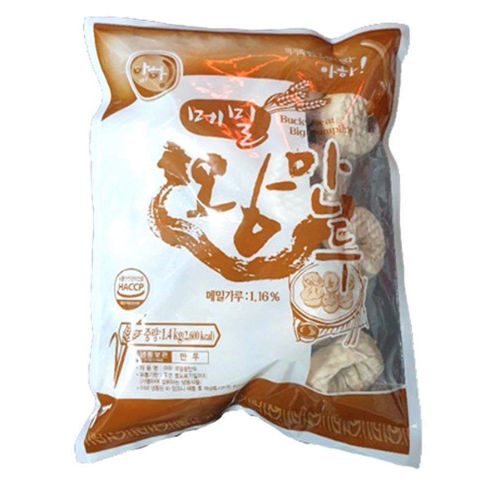 아하 메밀 왕만두