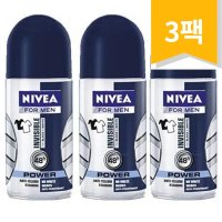 Nivea Men Black White 데오드란트 니베아맨 50ml 3개