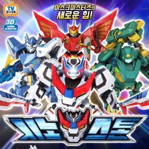 시노스톤 프라임 어린이 남아 변신 로봇 장난감