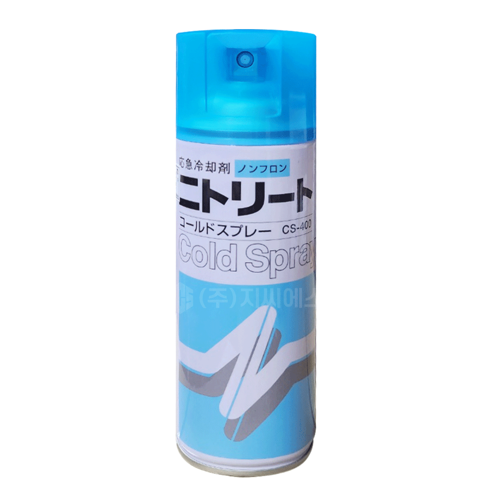 니토 냉각 스프레이 420ml 스포츠 응급<b>처치</b> 콜드 CS-400