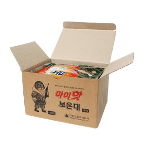 마이핫 보온대 50개 25년 최신제조 군용핫팩 휴대용 손난로 다봉산업