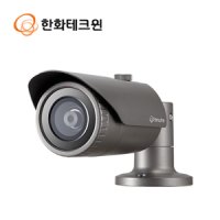 한화테크윈 QNO-8020R ,네트워크 500만화소실외적외선 카메라, 4MM렌즈 QHD네트워크CCTV 매장 학교 교육시설 아파트 빌딩 농장 농원 상가건물 우범지역감시보안