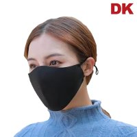 KC인증 DK셀럽 공항 패션마스크 연예인마스크