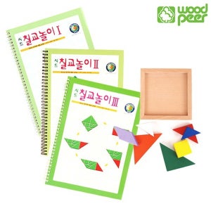 칠교놀이 풀세트 유치원 어린이집 도형 놀이 퍼즐 영재교육