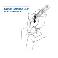 기타밸런스CLP클래식기타서포트에이드기타무릎받침대,에르고플레이 Guitar Balance