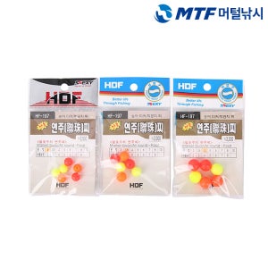 해동 만능 연주찌 원형 HF-197 발포수지찌 마커용 송어 학꽁치