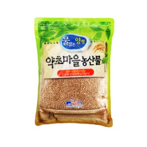 2025년산 햇곡 국산 발아현미 1kg