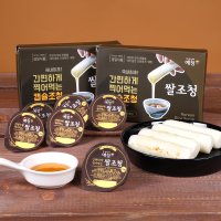 미니 캡슐 쌀 조청 30g6개 꿀 떡 떡선물 신장개업 이사 돌잔치 물엿 떡집