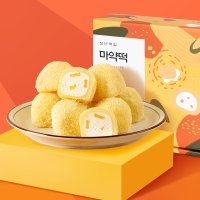 청년떡집 마약떡(옥수수 크림 찹쌀떡) 1box(15개입)