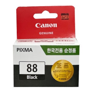 캐논 PG-88 정품잉크 검정 E500 E510 E600 E610