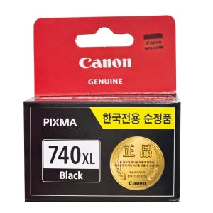 캐논 PG-740XL 검정 정품잉크 대용량 MG2170 MG3270 MG4270 MX527