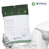 스테비아 설탕 1kg 에리스리톨