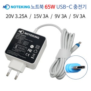 DELL 30W TYPE-C타입 HA30NM150 호환 어댑터 충전기