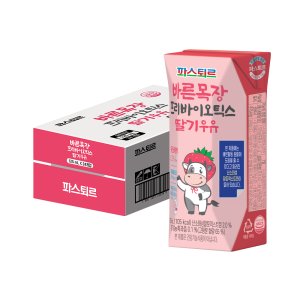 파스퇴르 무항생제 딸기우유 125mlx24팩