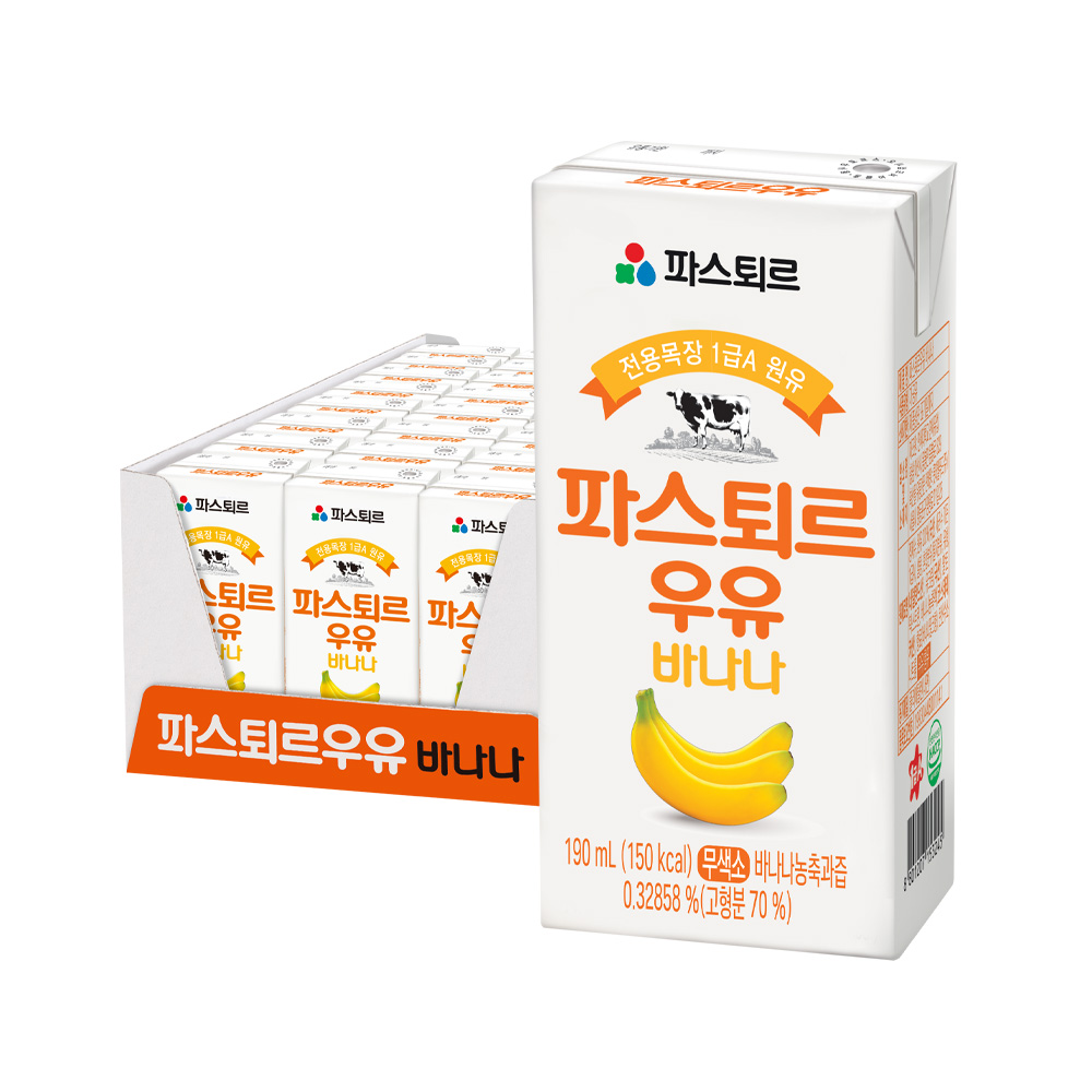 파스퇴르 바나나 우유