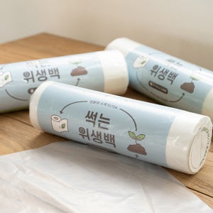 썩는 위생백 롤형 [소] 25 x 35 200매 리그라운드 생분해 비닐봉투