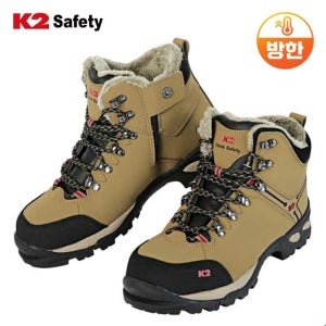 K2-58 케이투 세이프티 방한안전화 방한화 겨울안전화