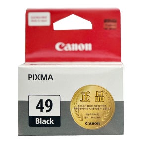 캐논 PG-49 검정 정품잉크 E3190 E3390 E409 E4290