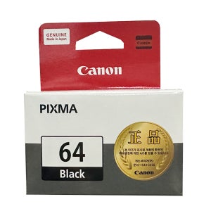 캐논 PG-64 검정 정품잉크 E569 E569S