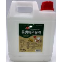 동방 이온물엿 8kg / 업소용/ 대용량/ 물엿/ 큰아들/신동방