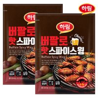 하림 버팔로 핫스파이스 윙 1kg x 2개