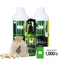 남해편백 피톤치드 케어 1000ml+1000ml+300ml 편백수 스프레이방향제 탈취제 포름알데히드