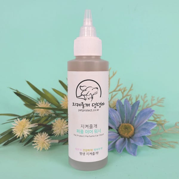 강아지 귀세정제 귀염증 귀청소 귓병 외이염 냄새 제거 곰팡이 귀약 천연 이어클리너 60ml
