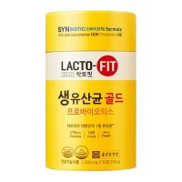 종근당 락토핏 생유산균 골드 2g 50포, 1통 (50일분)