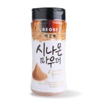 베오베 토핑용 시나몬 파우더 200g