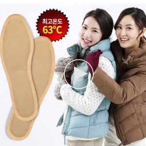 발뜨뜨 발열깔창 겨울신발깔창 핫팩 신발밑창