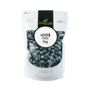 국산 서리태 1kg 검은콩 2025년산 검정콩 서리태콩 속청