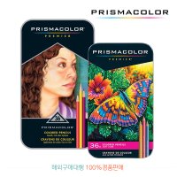 프리즈마 유성 색연필 36 색, 색연필 깍이 (Prisma color Premier Color Pencils) 전문가용 색연필