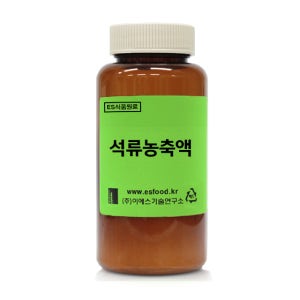 석류엑기스 / 석류농축액 (65Brix) 100g