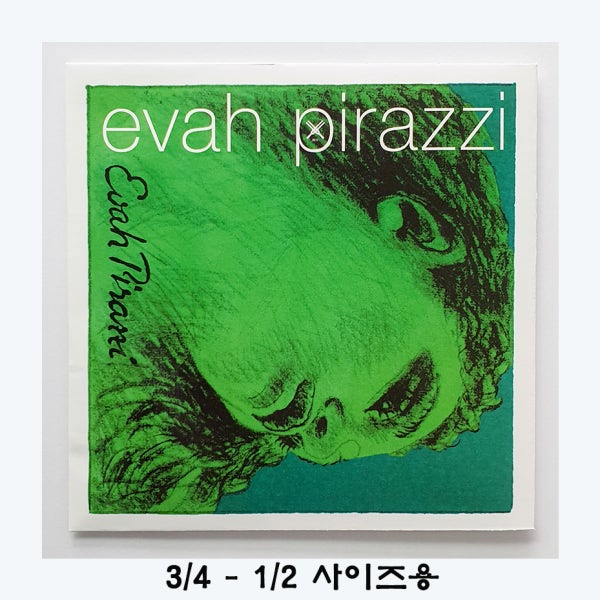 피라스트로 에바피라찌 바이올린현 줄세트 3/4 - 1/2 사이즈용