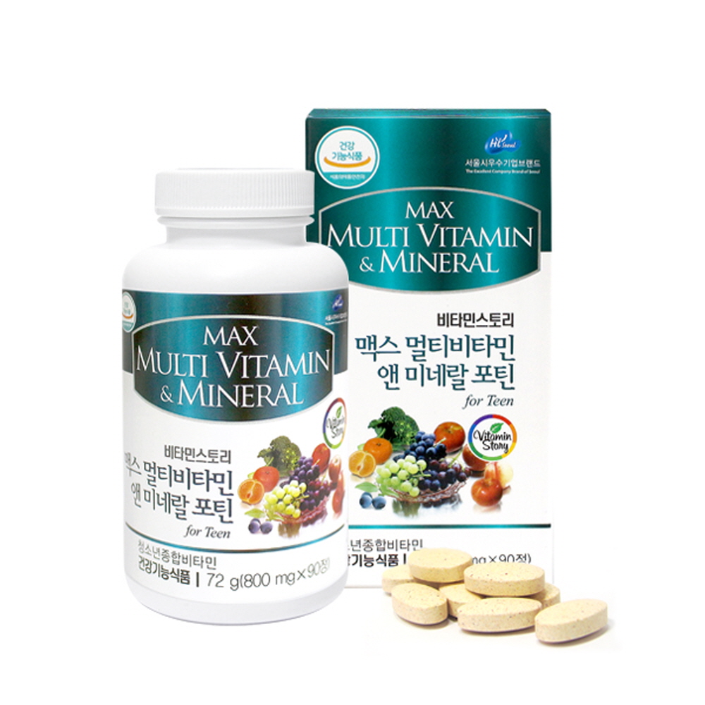 멀티비타민&미네랄 파인애플향 제품 이미지