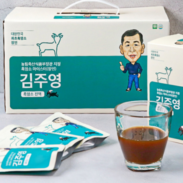 하모니흑염소식품 이미지