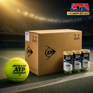 던롭 ATP 테니스공 (36캔) ITF 공인 시합용 국내유통 캔볼 유압구 KTA 사용구