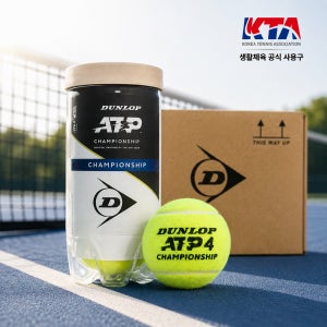 던롭 ATP 테니스공 (36캔) ITF 공인 시합용 국내유통 캔볼 유압구 KTA 사용구