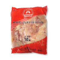 [98] 페르디가오 닭다리 정육 브라질 2kg