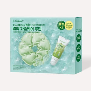 튼튼맘스 닥터캐비지 가슴 핏 마사지 양배추크림 냉온 찜질팩 세트