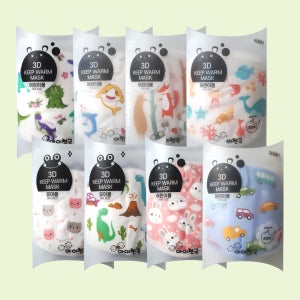 아이천국 입체 방한마스크 /끈조절가능 어린이 순면 마스크 유아용방한대