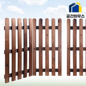 공간하우스 브라운 원목 울타리 80cm/100cm 나무 펜스 경계